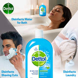 Dettol Menthol cool disinfectant liquid use